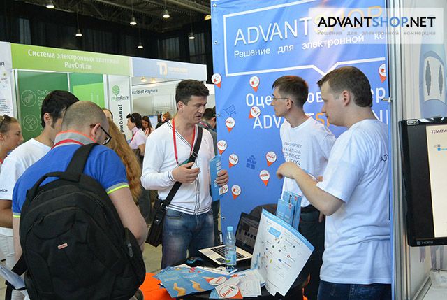 Ecom expo